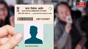 अब सिर्फ 15 दिन में बनेगा वोटर आईडी कार्ड, चुनाव आयोग ने किया बड़ा ऐलान
